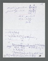 主要名稱：《浪淘沙》手稿草稿圖檔，第733張，共1636張