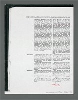 主要名稱：《浪淘沙》手稿草稿圖檔，第737張，共1636張
