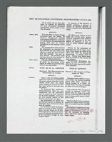 主要名稱：《浪淘沙》手稿草稿圖檔，第747張，共1636張