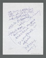 主要名稱：《浪淘沙》手稿草稿圖檔，第827張，共1636張