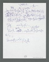 主要名稱：《浪淘沙》手稿草稿圖檔，第855張，共1636張