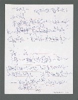 主要名稱：《浪淘沙》手稿草稿圖檔，第858張，共1636張