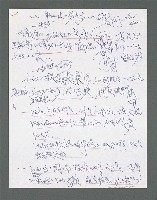 主要名稱：《浪淘沙》手稿草稿圖檔，第861張，共1636張