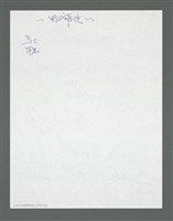 主要名稱：《浪淘沙》手稿草稿圖檔，第877張，共1636張