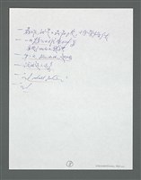 主要名稱：《浪淘沙》手稿草稿圖檔，第895張，共1636張
