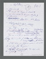 主要名稱：《浪淘沙》手稿草稿圖檔，第945張，共1636張