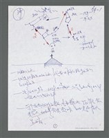主要名稱：《浪淘沙》手稿草稿圖檔，第962張，共1636張