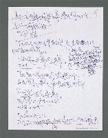 主要名稱：《浪淘沙》手稿草稿圖檔，第1008張，共1636張