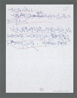 主要名稱：《浪淘沙》手稿草稿圖檔，第1037張，共1636張