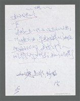 主要名稱：《浪淘沙》手稿草稿圖檔，第1057張，共1636張