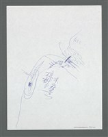 主要名稱：《浪淘沙》手稿草稿圖檔，第1100張，共1636張