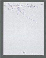 主要名稱：《浪淘沙》手稿草稿圖檔，第1110張，共1636張