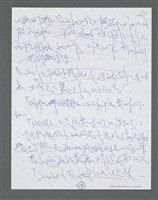 主要名稱：《浪淘沙》手稿草稿圖檔，第1124張，共1636張