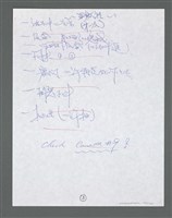 主要名稱：《浪淘沙》手稿草稿圖檔，第1143張，共1636張