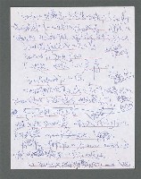 主要名稱：《浪淘沙》手稿草稿圖檔，第1146張，共1636張