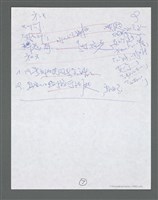 主要名稱：《浪淘沙》手稿草稿圖檔，第1147張，共1636張