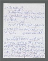 主要名稱：《浪淘沙》手稿草稿圖檔，第1178張，共1636張