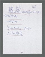 主要名稱：《浪淘沙》手稿草稿圖檔，第1217張，共1636張