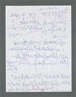 主要名稱：《浪淘沙》手稿草稿圖檔，第1228張，共1636張
