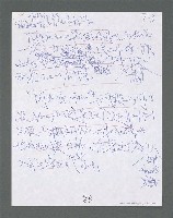 主要名稱：《浪淘沙》手稿草稿圖檔，第1284張，共1636張