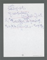 主要名稱：《浪淘沙》手稿草稿圖檔，第1312張，共1636張