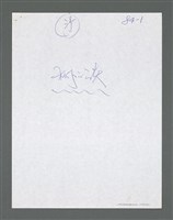 主要名稱：《浪淘沙》手稿草稿圖檔，第1317張，共1636張