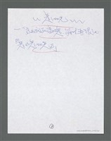 主要名稱：《浪淘沙》手稿草稿圖檔，第1328張，共1636張