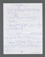 主要名稱：《浪淘沙》手稿草稿圖檔，第1329張，共1636張