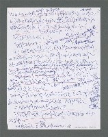 主要名稱：《浪淘沙》手稿草稿圖檔，第1447張，共1636張