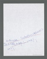 主要名稱：《浪淘沙》手稿草稿圖檔，第1454張，共1636張