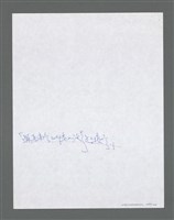 主要名稱：《浪淘沙》手稿草稿圖檔，第1462張，共1636張