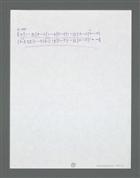 主要名稱：《浪淘沙》手稿草稿圖檔，第1467張，共1636張