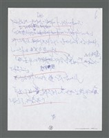 主要名稱：《浪淘沙》手稿草稿圖檔，第1493張，共1636張