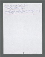 主要名稱：《浪淘沙》手稿草稿圖檔，第1506張，共1636張