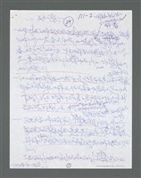 主要名稱：《浪淘沙》手稿草稿圖檔，第1507張，共1636張