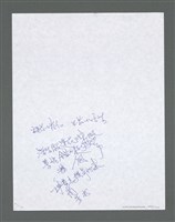 主要名稱：《浪淘沙》手稿草稿圖檔，第1544張，共1636張