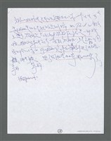 主要名稱：《浪淘沙》手稿草稿圖檔，第1605張，共1636張