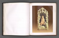 主要名稱：霍斯陸曼．伐伐筆記本（大地手札––佛像篇）圖檔，第24張，共37張