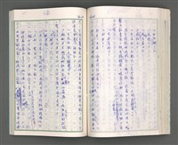 主要名稱：黃虎印(初稿)六圖檔，第190張，共266張