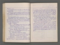 主要名稱：白版戶圖檔，第39張，共82張