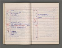 主要名稱：東寧A圖檔，第17張，共76張