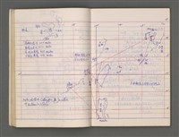 主要名稱：東寧A圖檔，第31張，共76張