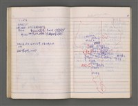 主要名稱：東寧A圖檔，第43張，共76張