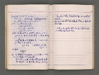 主要名稱：東寧A圖檔，第54張，共76張