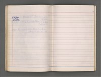 主要名稱：東寧A圖檔，第55張，共76張