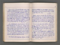 主要名稱：東寧A圖檔，第57張，共76張