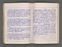 主要名稱：東寧A圖檔，第61張，共76張