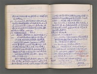 主要名稱：東寧A圖檔，第66張，共76張