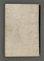 主要名稱：東寧A圖檔，第76張，共76張