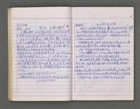 主要名稱：青山路圖檔，第28張，共79張